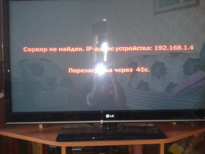 20121124_165010.jpg