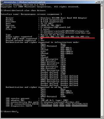 netsh wlan show drivers.jpg