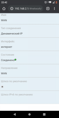 Screenshot_20200514-224249.png
