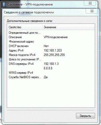 Снимок.GIF