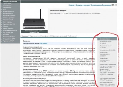 Безымянный01.jpg