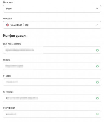 данные.jpg