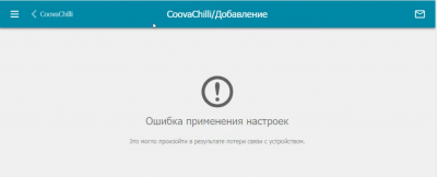 Снимок.PNG
