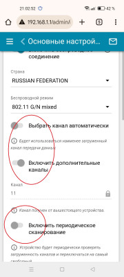 Безымянный.jpg