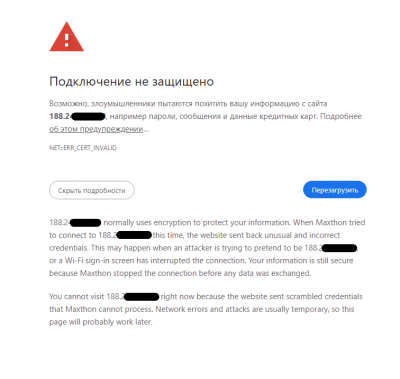 Снимок экрана20250413011807.png