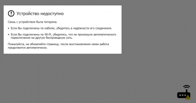 изображение_2025-08-01_095644195.png