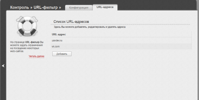 url2.png