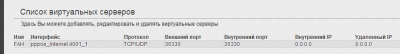 Снимок.PNG