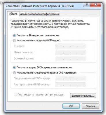 Безымянный.jpg