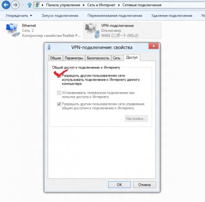 Безымянный012.jpg