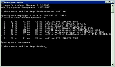 traceroute.jpg