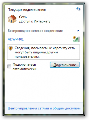 sshot-24.png