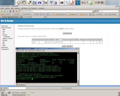 screen1.jpg