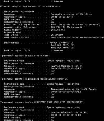CMD.JPG