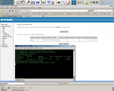 screen2.jpg