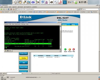 screen3.jpg