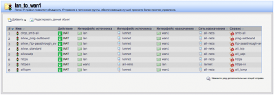 Снимок экрана 2013-01-10 в 9.55.24.png
