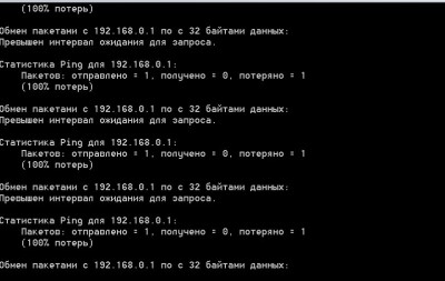 cmd config.JPG
