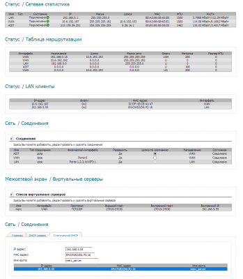 config.png
