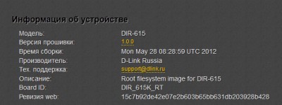 23.01.jpg