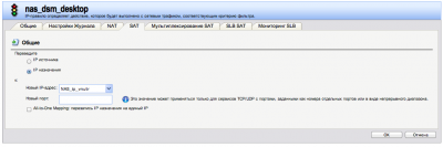 Снимок экрана 2013-01-24 в 12.58.19.png