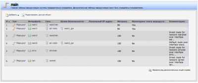 Снимок экрана 2013-01-24 в 12.58.58.png