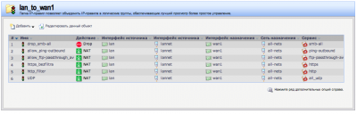 Снимок экрана 2013-01-24 в 13.00.11.png
