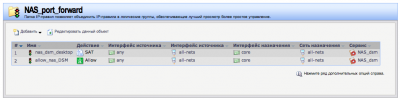 Снимок экрана 2013-01-24 в 13.32.47.png