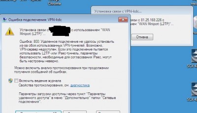 error.jpg