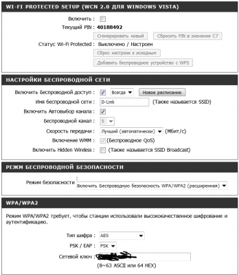Снимок 1.PNG