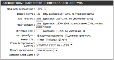 Снимок 2.PNG