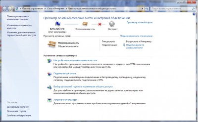 Новый точечный рисунок.jpg