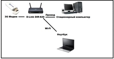 Безымянный.jpg