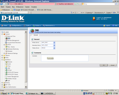 dns-0.PNG