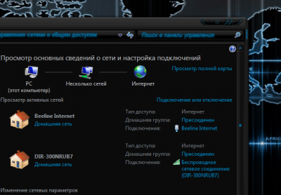 Снимок.PNG