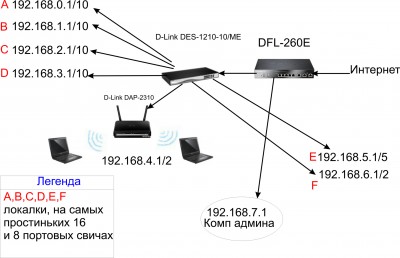схема1.jpg