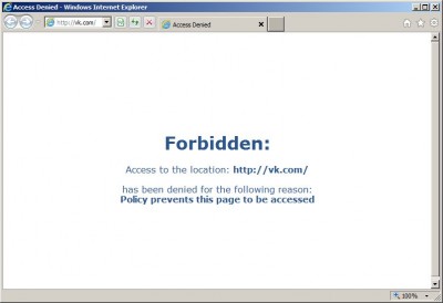 130621_ALG_forbidden.jpg