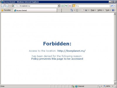 130623_ALG_forbidden.jpg