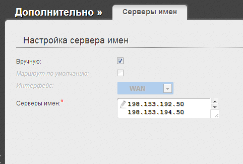 2013-06-25_142919.png