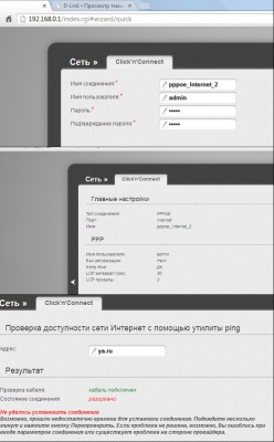 новый коллаж.jpg
