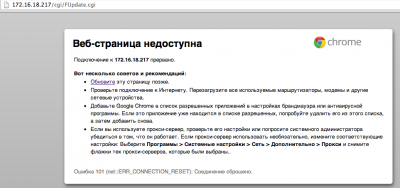 Снимок экрана 2013-06-28 в 10.28.53.png