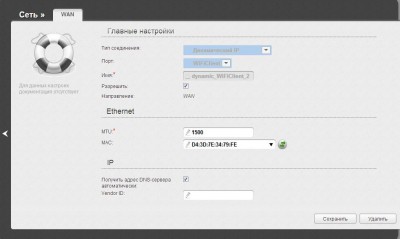 Снимок8.JPG