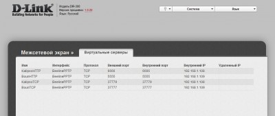 Скрин.jpg