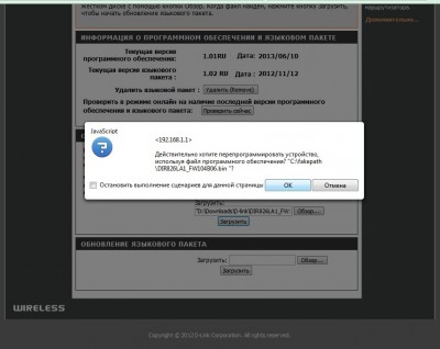 Screen2.jpg