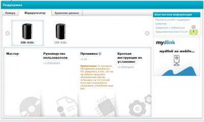 Screen1.jpg