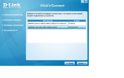 screen2.jpg