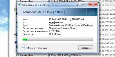 Безымянный1.jpg