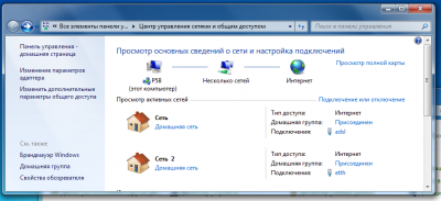 центр.png