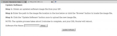 dsl-2520u_crash-mode.jpg