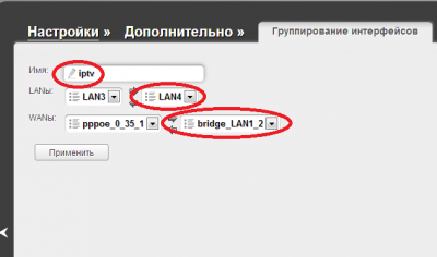 2640_с4_1.png